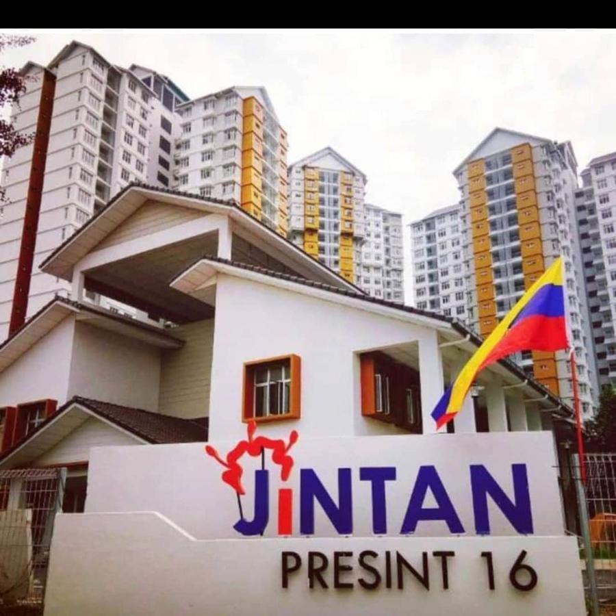 Dg Homestaymuslim Putrajaya - Near Alamanda Εξωτερικό φωτογραφία