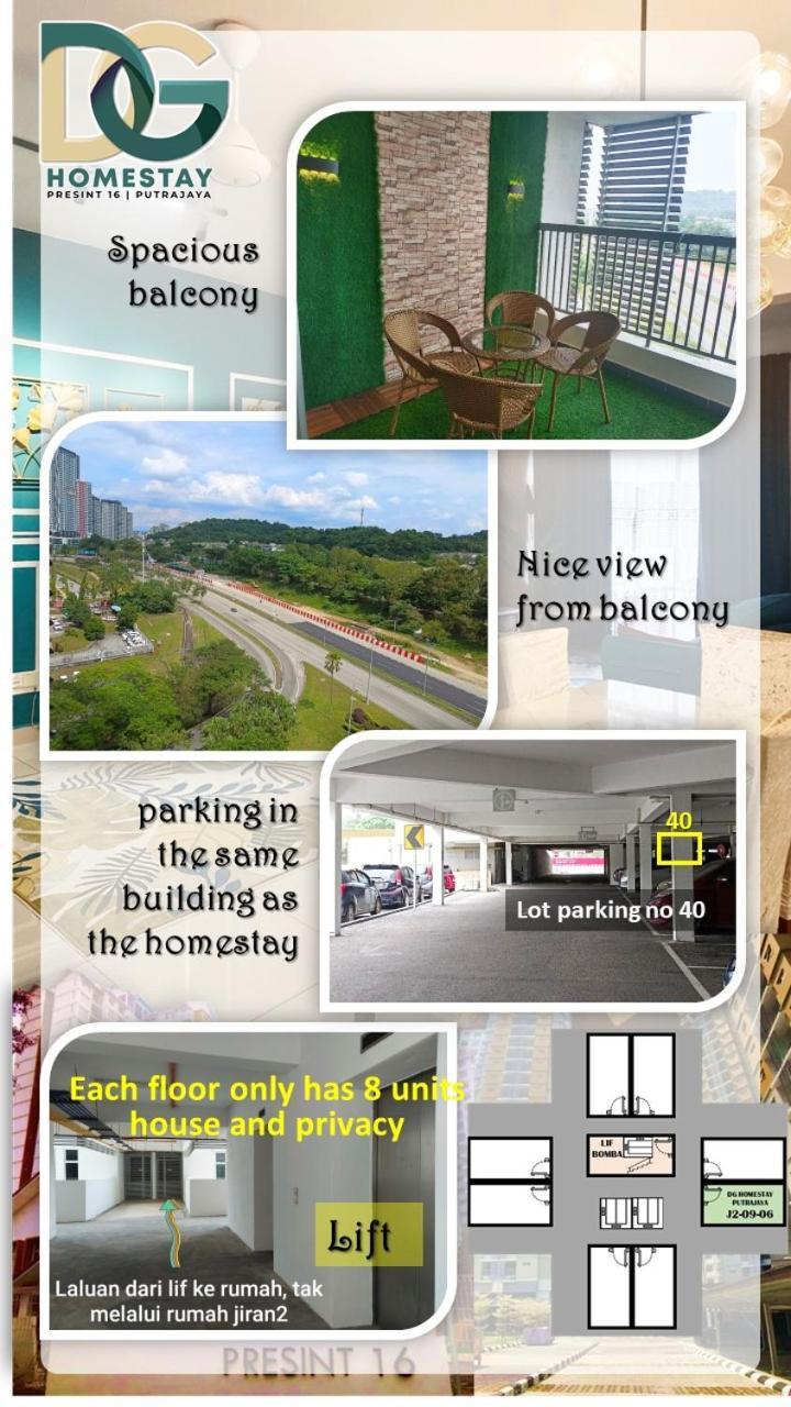 Dg Homestaymuslim Putrajaya - Near Alamanda Εξωτερικό φωτογραφία
